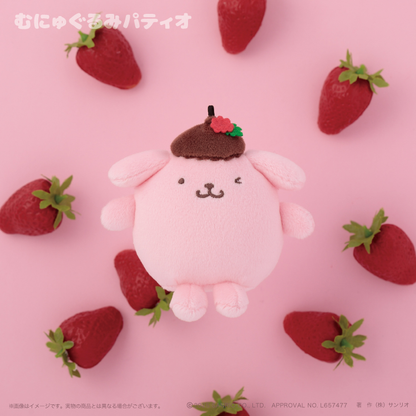 【limit 1】Sanrio｜PomPomPurin Happy Flavor Mascot Holder /Plush Keychain