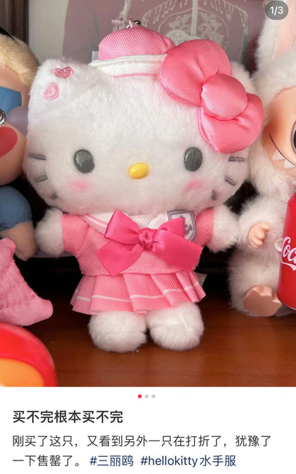 Sanrio｜Collar Mascot Holder /Plush Keychain｜12×6×13.5cm approx. Source From  Japan