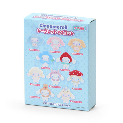 【limit 2】Sanrio｜My Deco Bag Cinnamoroll Dress Up Plush Keychain mystery bag/blind box/All 10 types｜1pcs