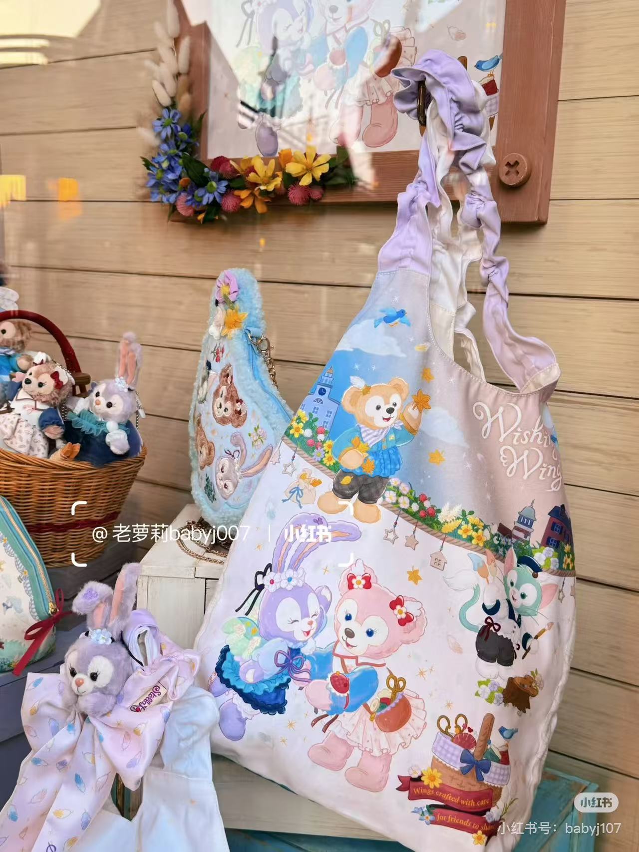 Disney｜Duffy &amp; Friends&quot;Wishing Wings&quot; Collection ToteBag