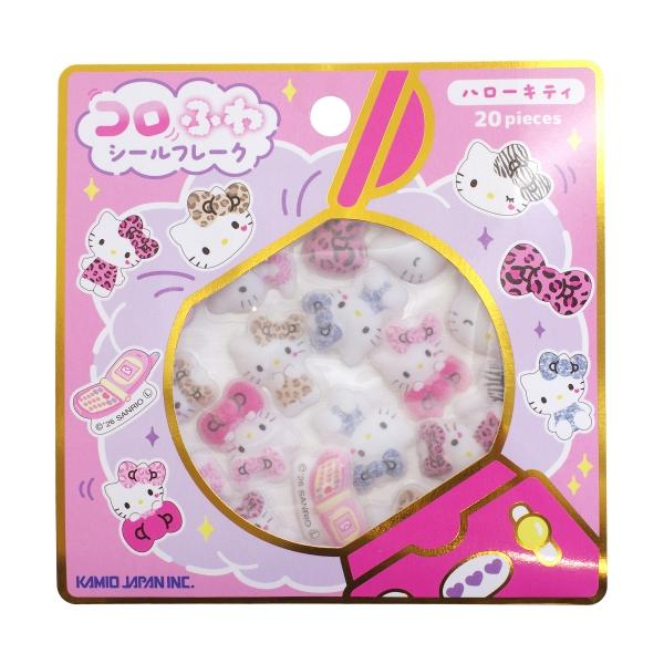 Sanrio｜3D Flock Stickers｜20 pieces