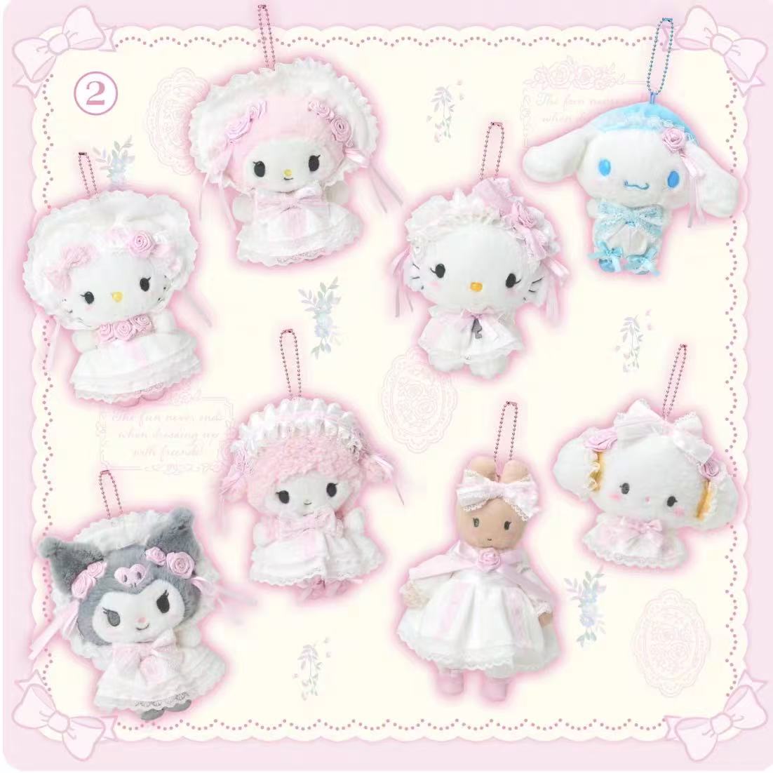 【Restock incoming】Sanrio｜White Frill Design Mascot Holder /Plush Keychain｜13.5×7.5×18cm approx.