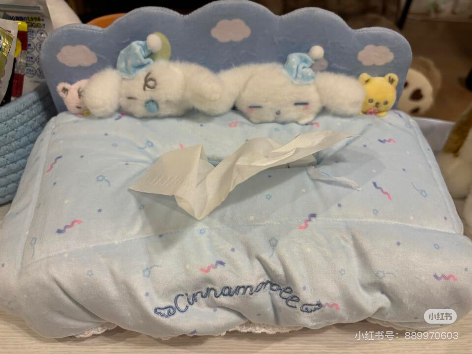 Sanrio三丽鸥｜ Tissue Box Case- Cinnamoroll/Sleepy Time玉桂狗甜梦系列困困大耳狗软绵绵纸巾盒｜约28.5×16×15cm