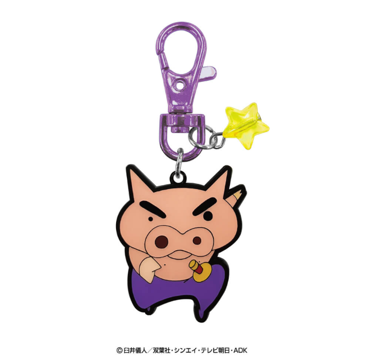 Crayon shin-chan｜Metal Keychain/Keyring｜H8.3×W3.7×D0.2cm approx.