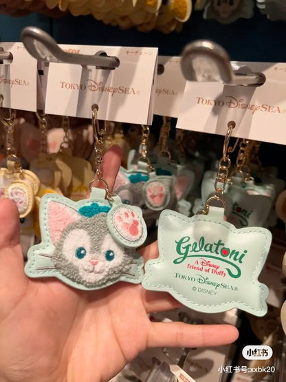 Disney迪士尼｜东迪Duffy达菲和他的朋友们毛绒绒刺绣皮质感七宝钥匙扣/正面都可爱/还有手掌印小吊饰