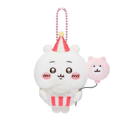【限购1】Chiikawa 吉伊卡哇｜Rando UkikiMascot游乐园系列毛绒玩偶挂件/包挂｜约H115×W105×D50mm
