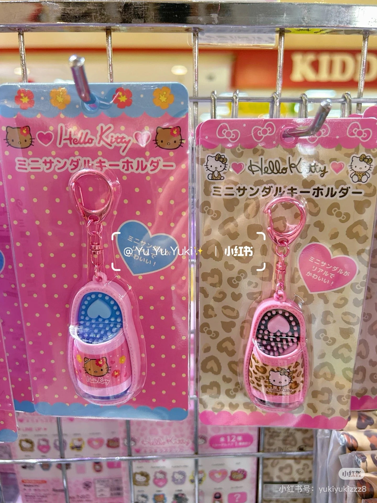 Hello Kitty凯蒂猫｜Mini Sandal Key Holder Zebra/Gogo Gal Collection怀旧复古辣妹系列凉鞋拖鞋造型可爱角色钥匙扣挂件/包挂｜约H67 x W32 x D15 mm