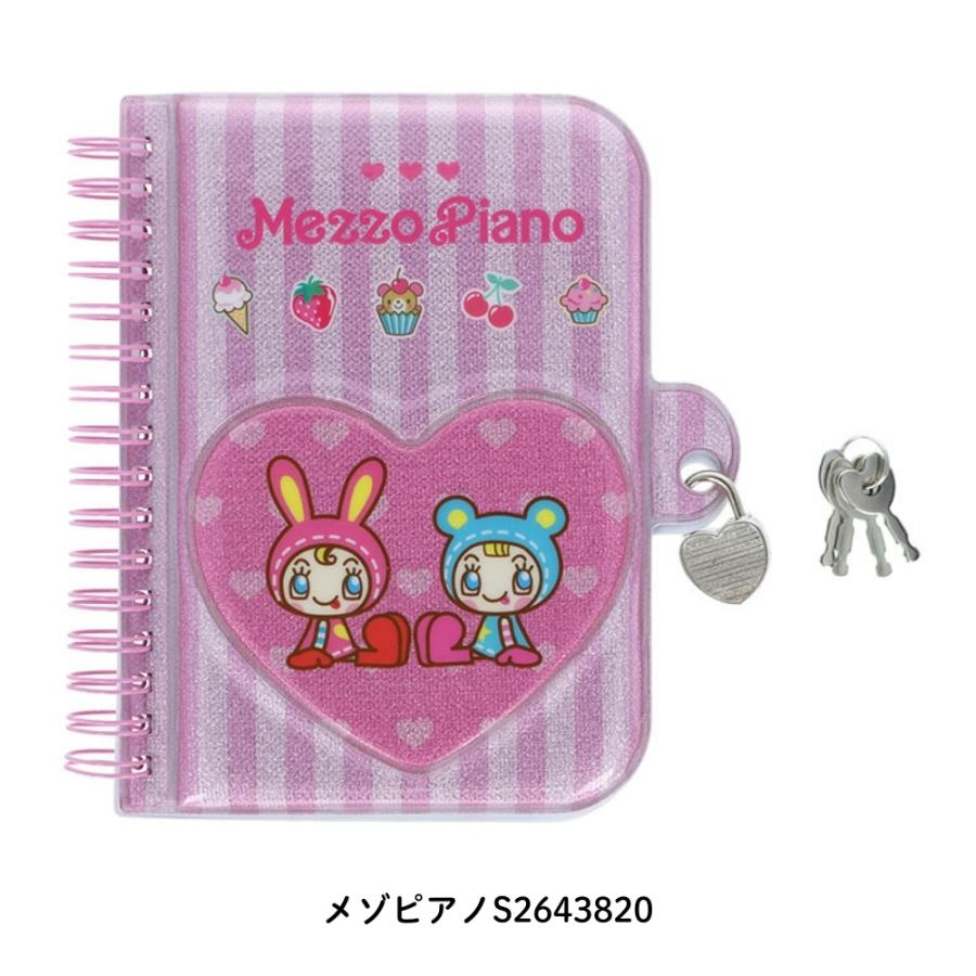 Powerpuff Girls｜Mochimochi Mezzon Piano A6 Spiral Lockable Journal｜25 pages