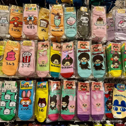 Monchhichi｜Ankle Socks｜ 23-25cm approx.