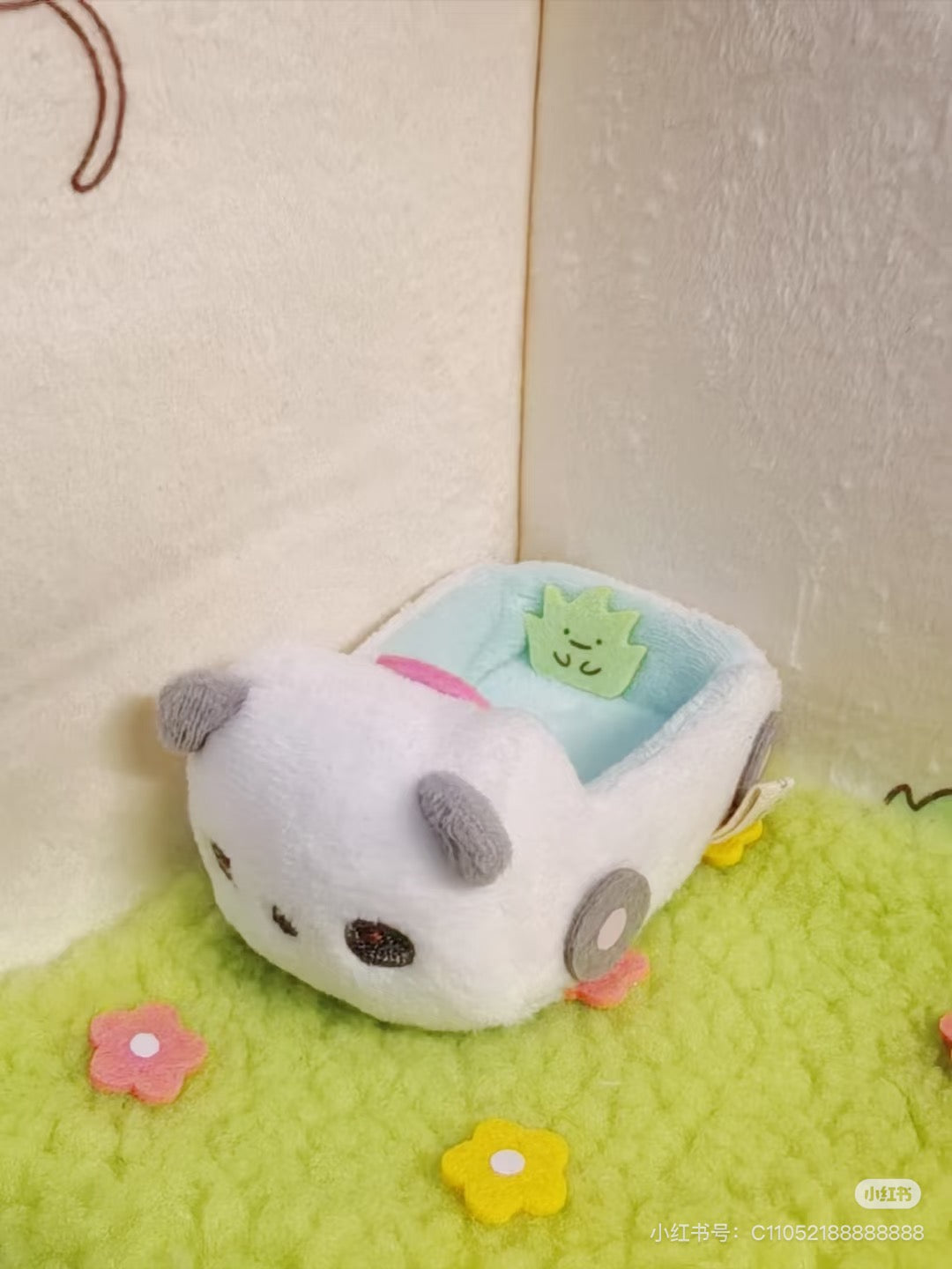 Sumikko gurashi｜Animal Park Plush Car ｜SS /H45×W55×D85mm approx.