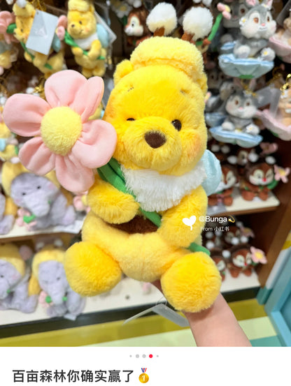 Disney｜Flower Garden Plush Dolls/Plush Toy｜H32×W18×D20cm approx.