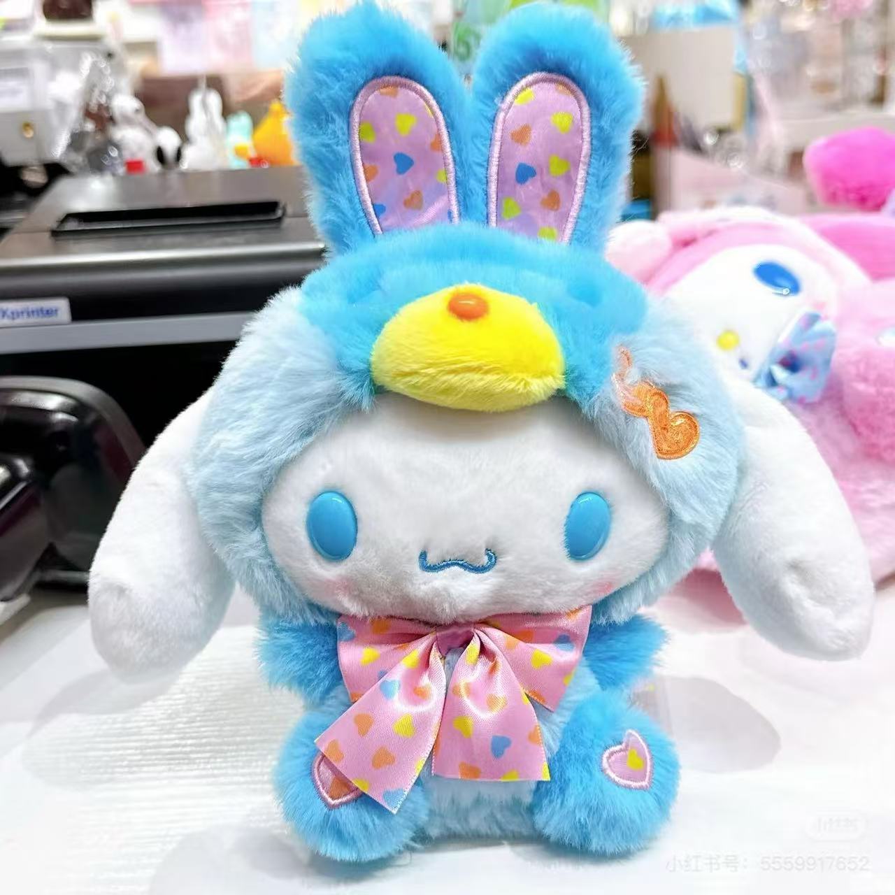 Sanrio｜Spring Rabbit Plush Dolls/Plush Toy｜16×12×22cm approx.