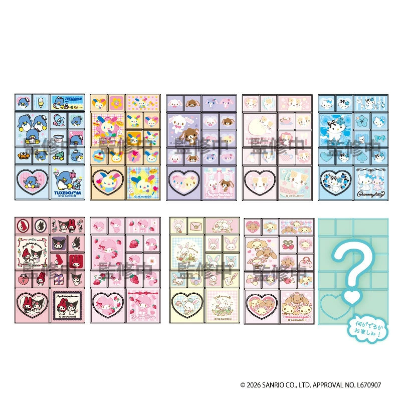 Sanrio｜Characters Trading Mini Tile Stickers 2 mystery bag/blind box/All 8 types｜1pcs
