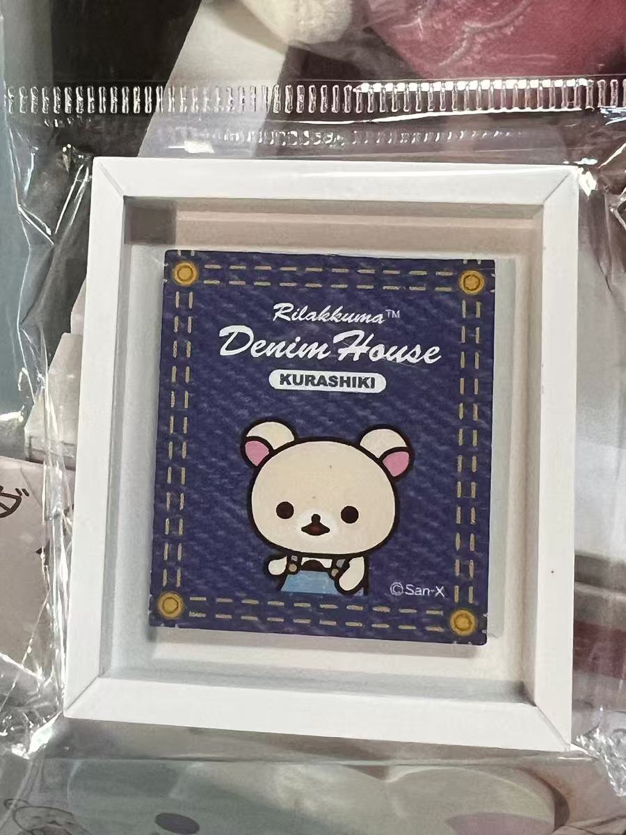Rilakkuma｜Kurashiki Denim House Mini Magnet｜1 piece