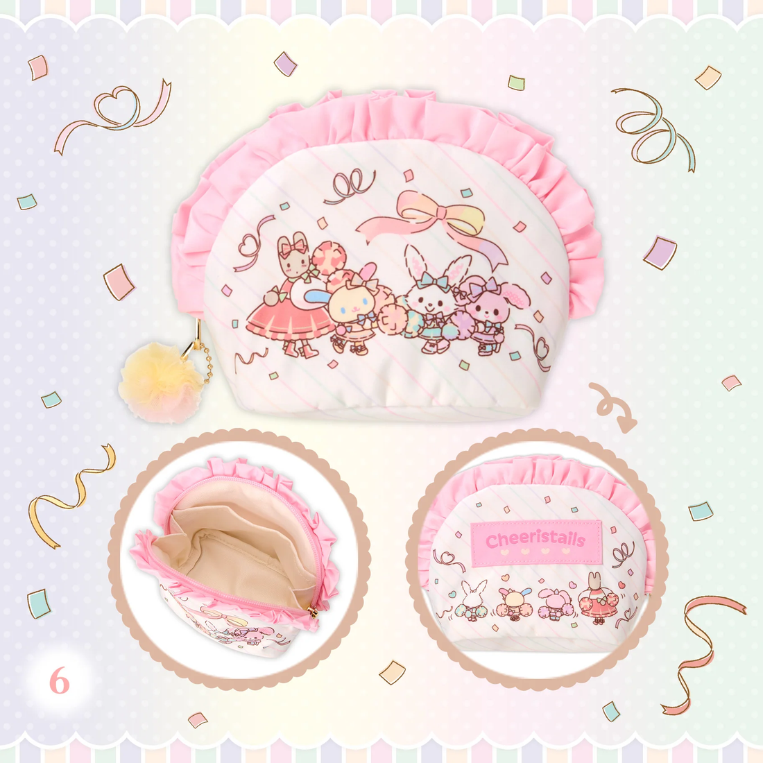 Sanrio｜ Cheering Everyone On! Cheer Tales Frill Cosmetic Pouch｜ 14 × 7 × 10cm approx.