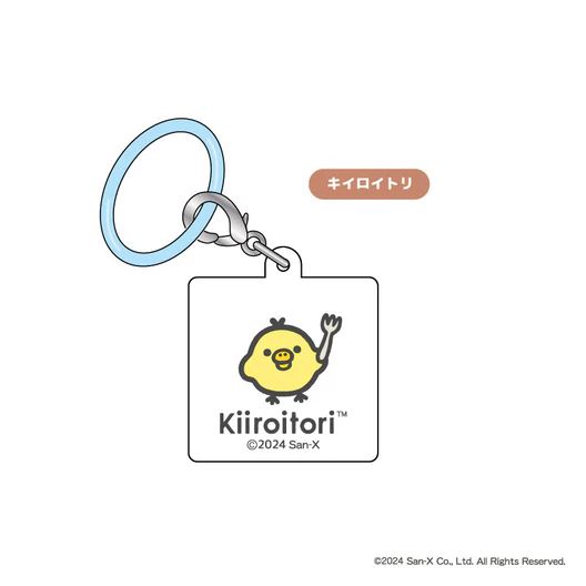 Rilakkuma｜Sign Charm Keychain/Keyring｜H61 x W41 x D3mm approx.