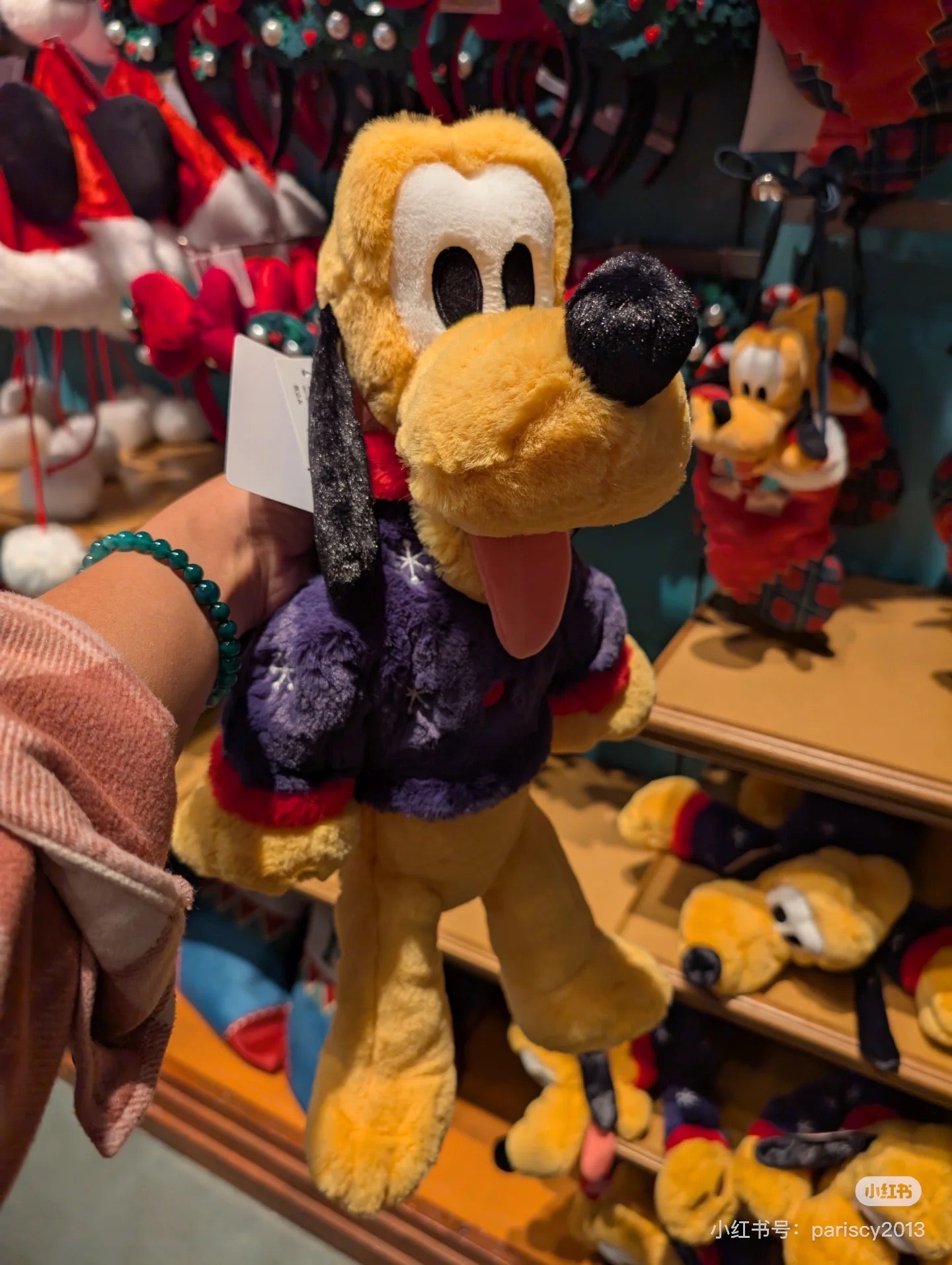 Disney迪士尼｜东迪2024Christmas冬日圣诞限定软乎乎布鲁托狗毛绒玩偶/公仔