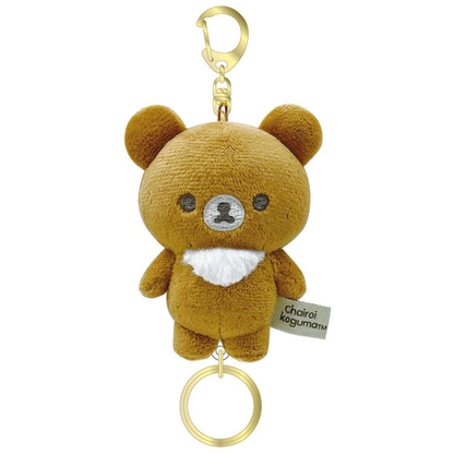 Rilakkuma｜Fluffy Reel-Attached Mascot Holder /Plush Keychain｜H110×W80×D55mm approx.