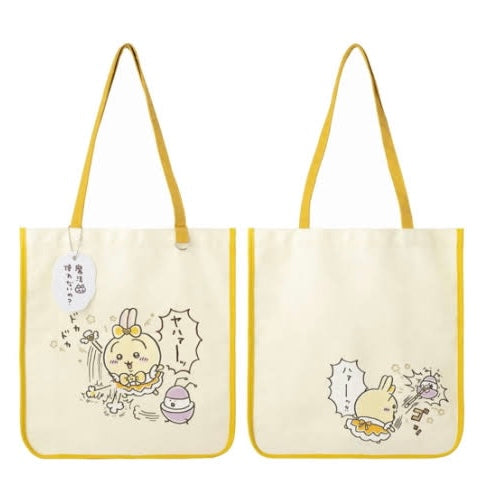 【limit 1】Chiikawa ｜Chiikawa Magical Chiikawa Embroidered Tote Bag - Usagi｜H400×W360×D125mm
