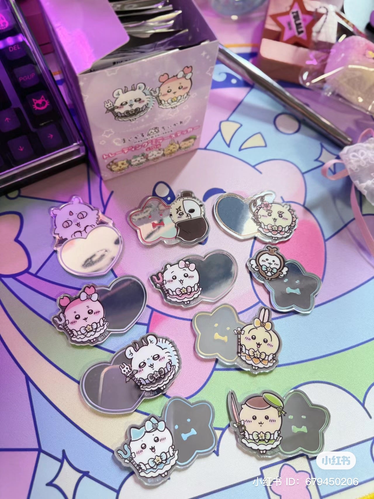 Chiikawa 吉伊卡哇｜魔法少女爱心镜面贴纸盲盒/手机贴｜1枚入