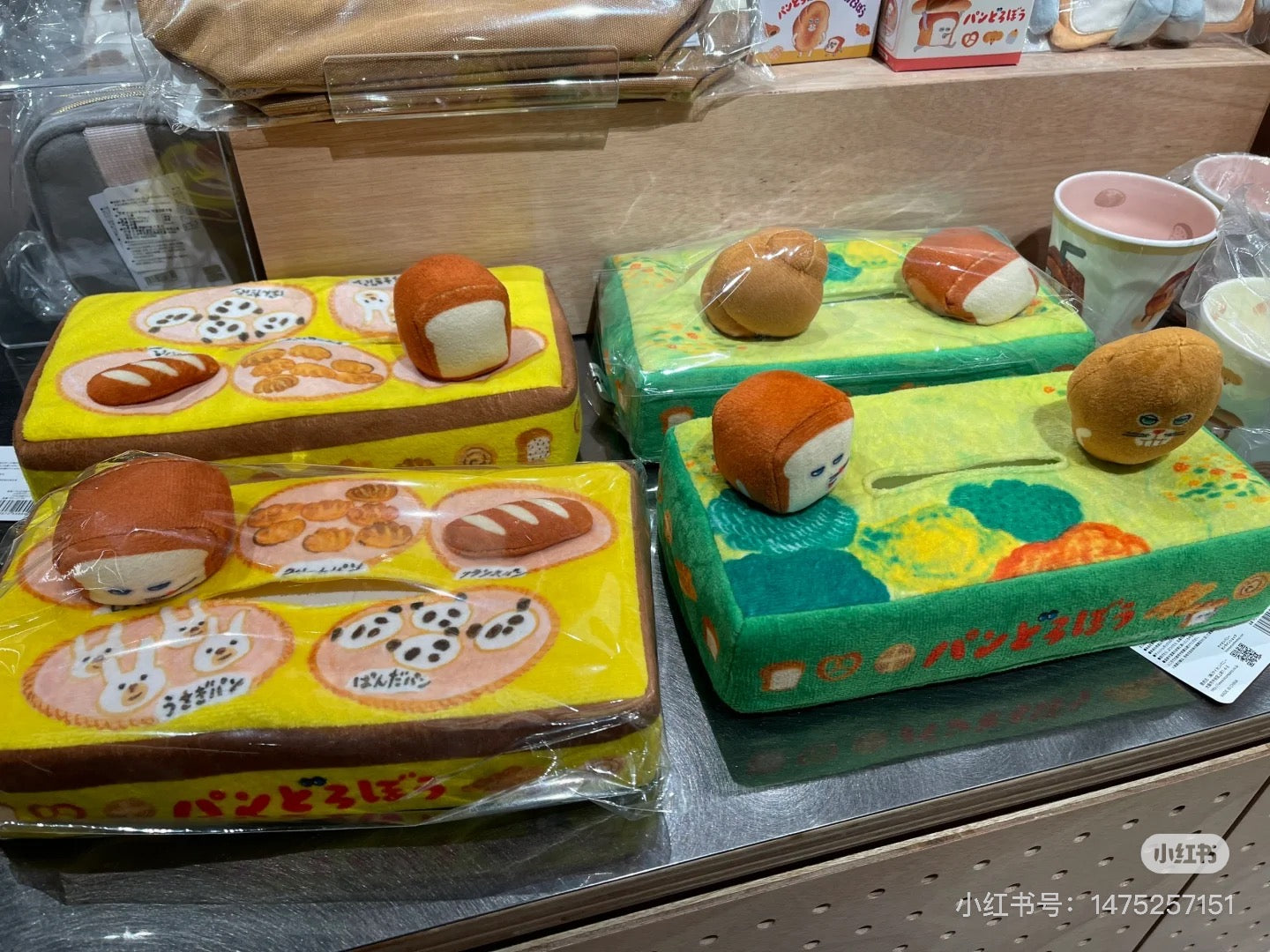 hobonichi｜Pan Dorobo and French Bread Tissue Cover｜24 x 11 x 12 cm approx.