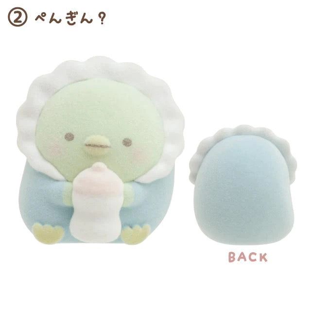 Sumikko gurashi角落生物｜San-X Petit Mascot婴儿宝宝植绒硅胶mini摆件｜约35×30×35mm