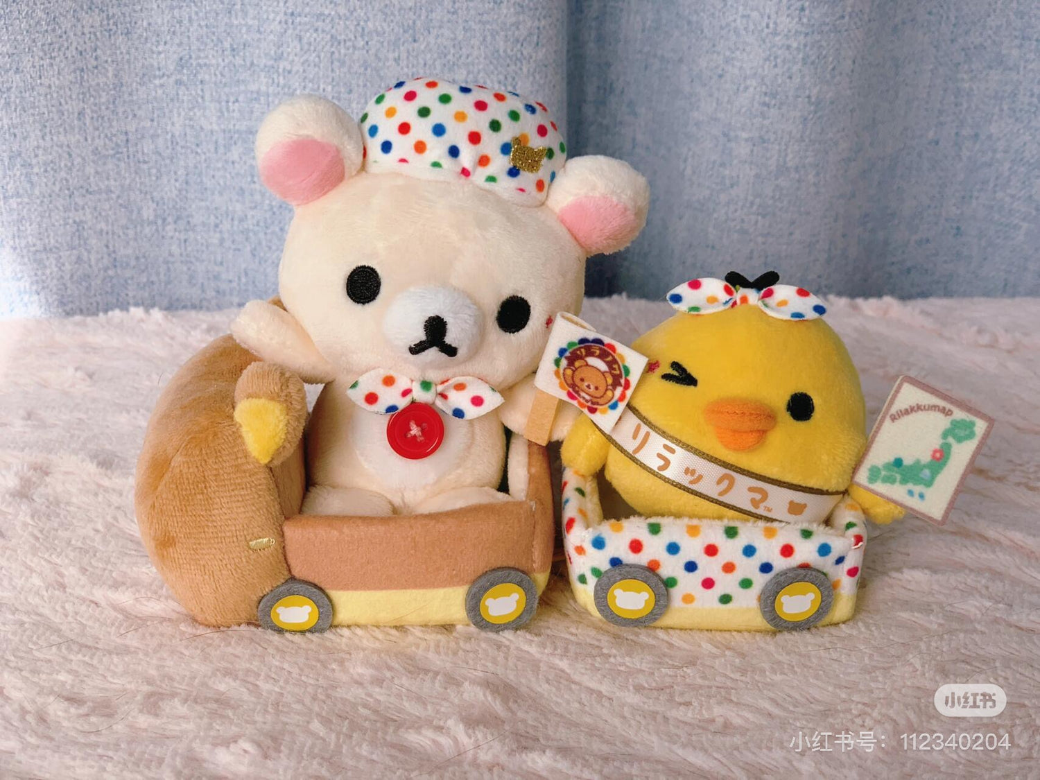 Rilakkuma轻松熊｜20周年限定Korilakkuma小白熊+Kiiroitori鼻孔鸡+Rilakkuma轻松熊选举合奏巡游车毛绒玩偶套组摆件/公仔