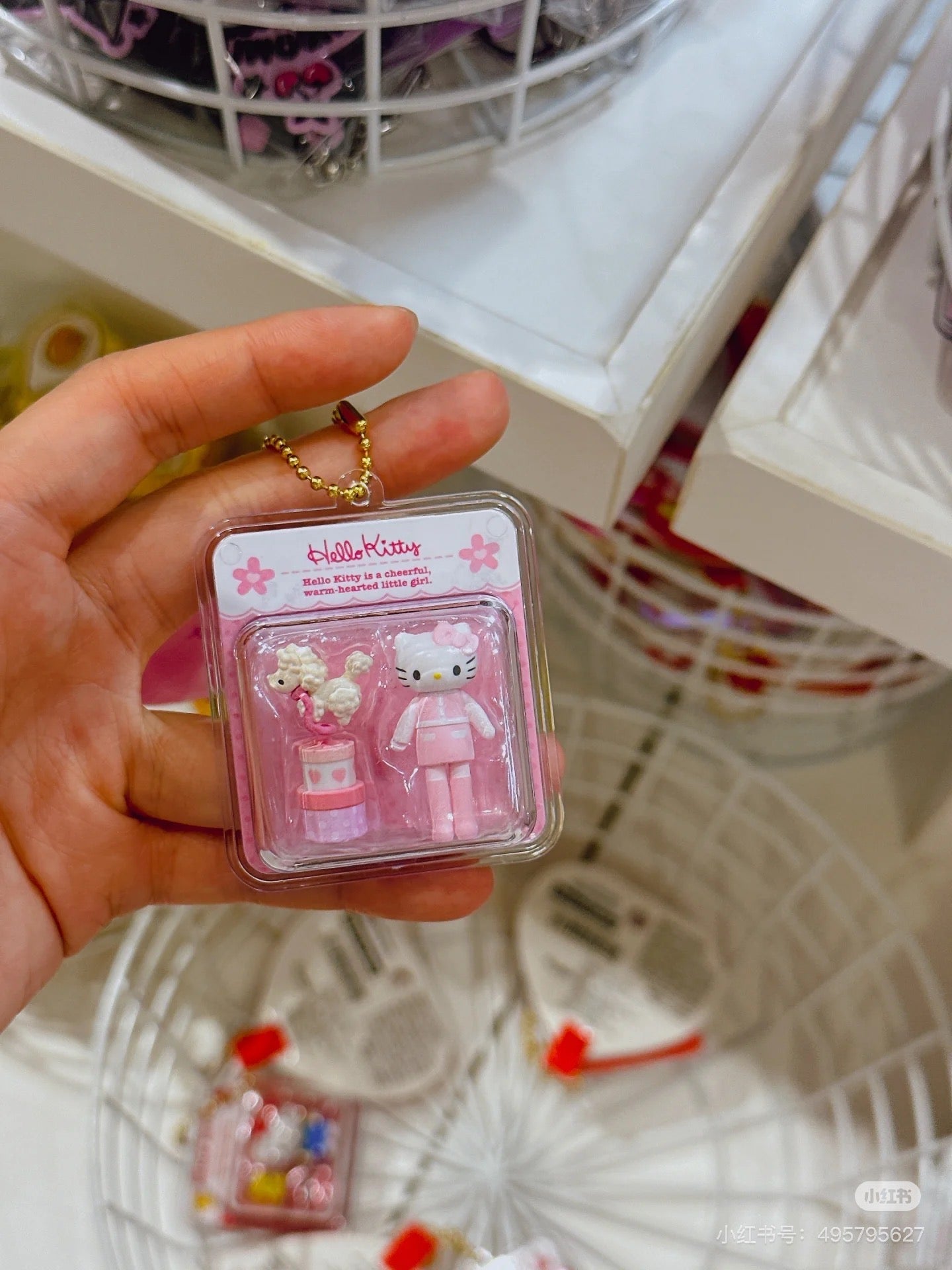 【limit 1】Sanrio｜Miniature Package Charm/ Miniature Toy｜ 4.8 x 2 x 5.5cm approx.