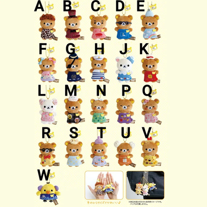 Rilakkuma｜Store Manager Mascot Holder /Plush Keychain