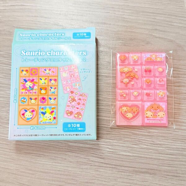 Sanrio｜Characters Trading Mini Tile Stickers 2 mystery bag/blind box/All 8 types｜1pcs