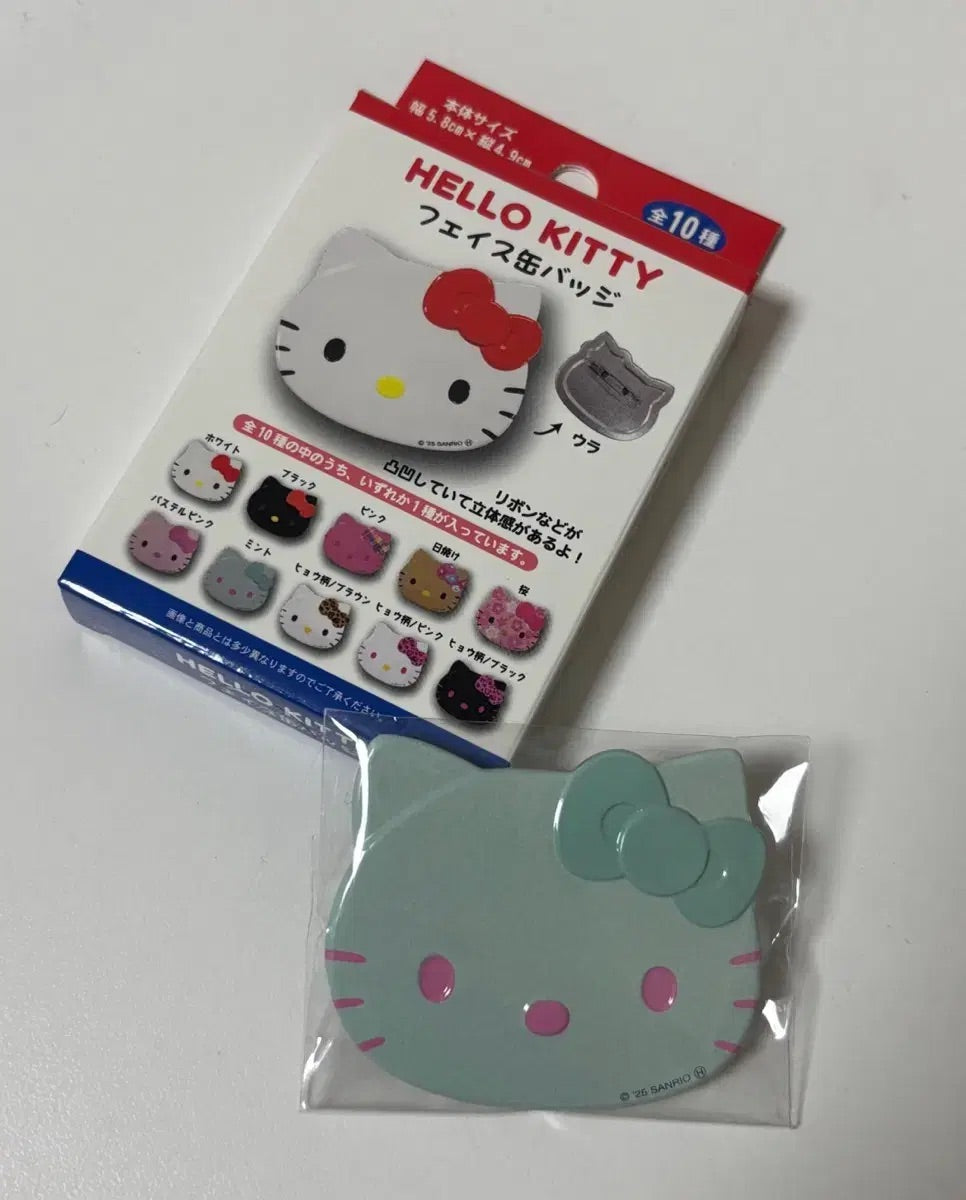 Hello Kitty｜Trading Face Badge mystery bag/blind box/All 10 types｜1pcs