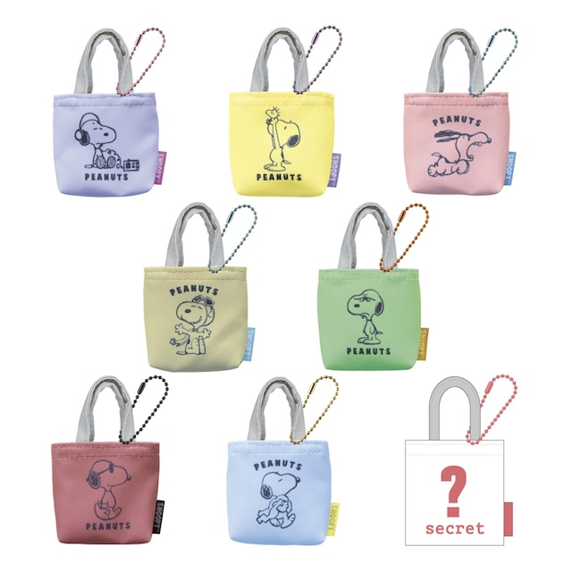 Snoopy｜PEANUTS Tote Bag-Shaped Multi Case mystery bag/blind box/All 8 types｜1pcs
