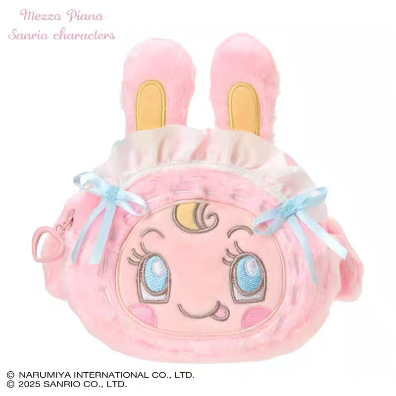 Sanrio｜Mezzo Piano Rabbit face-shaped pouch