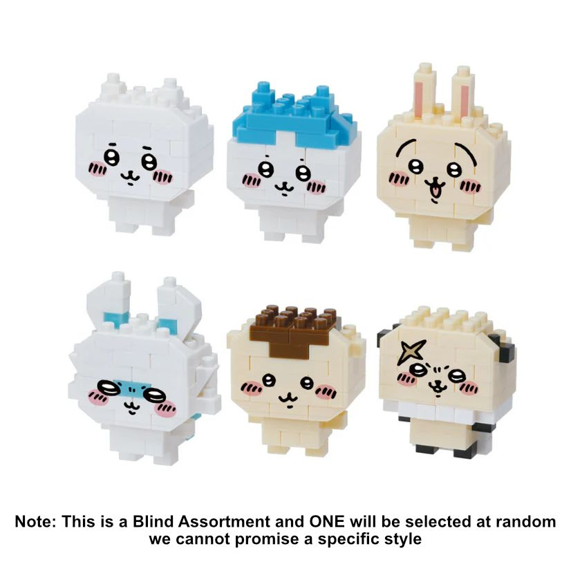 Chiikawa｜Nanoblock Mininano Chiikawa Blind Bag/All 6 types｜1pcs