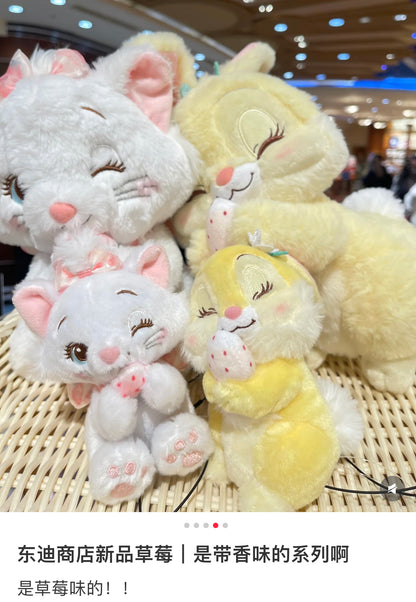 Disney｜Mascot Holder /Plush Keychain Strawberry Collection with Strawberry Scent｜ H14×W18×D18cm approx.