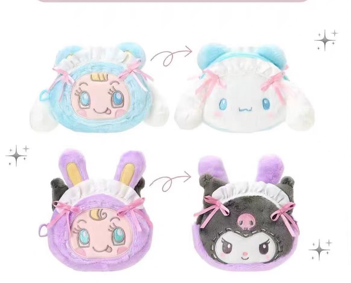 Sanrio｜Mezzo Piano Rabbit face-shaped pouch