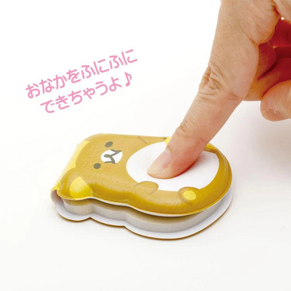 Rilakkuma｜Sticky Notes with Squishy Cover｜40 pieces