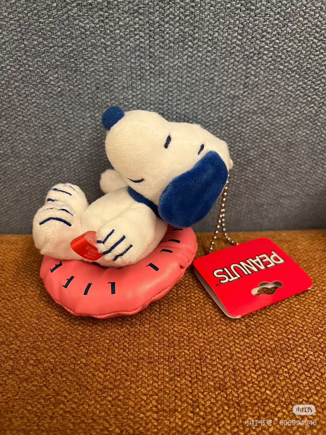 Snoopy｜Peanuts Chill Life Mascot Holder /Plush Keychain｜11×8.5×8cm approx.