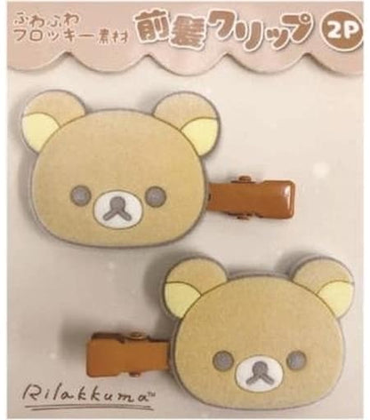 Rilakkuma轻松熊｜软硅胶质地熊头可爱发夹｜2枚