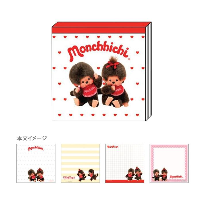 Monchhichi｜Square Memo Pad｜100 sheets