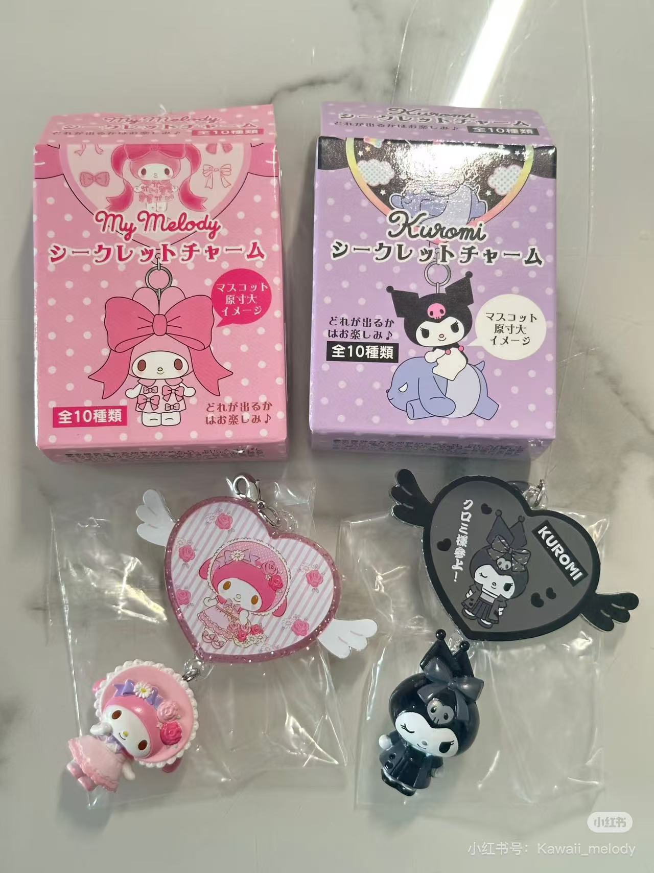Sanrio｜Kuromi Secret Charm mystery bag/blind box/All 10 types｜1pcs