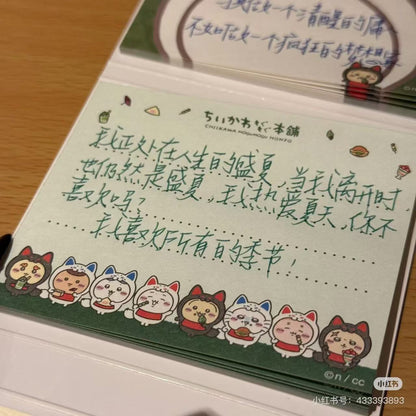 Chiikawa ｜Kyoto Fushimi Inari Mini Notepad｜80 sheets