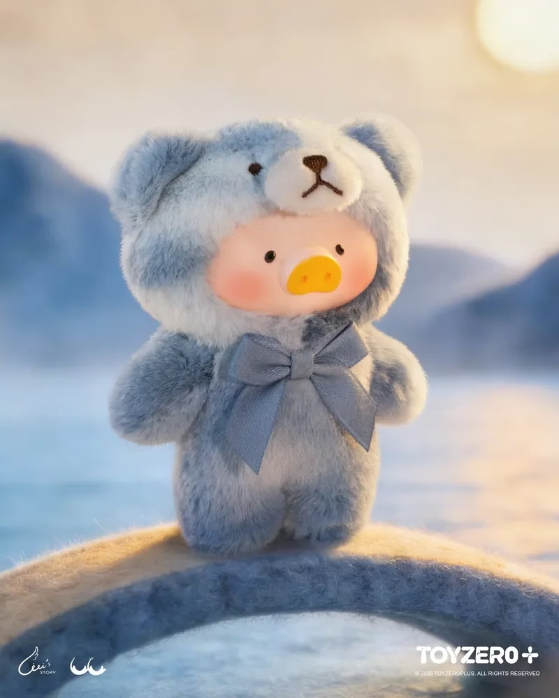 TOYZERO LuLu the Piggy Teddy Mini&