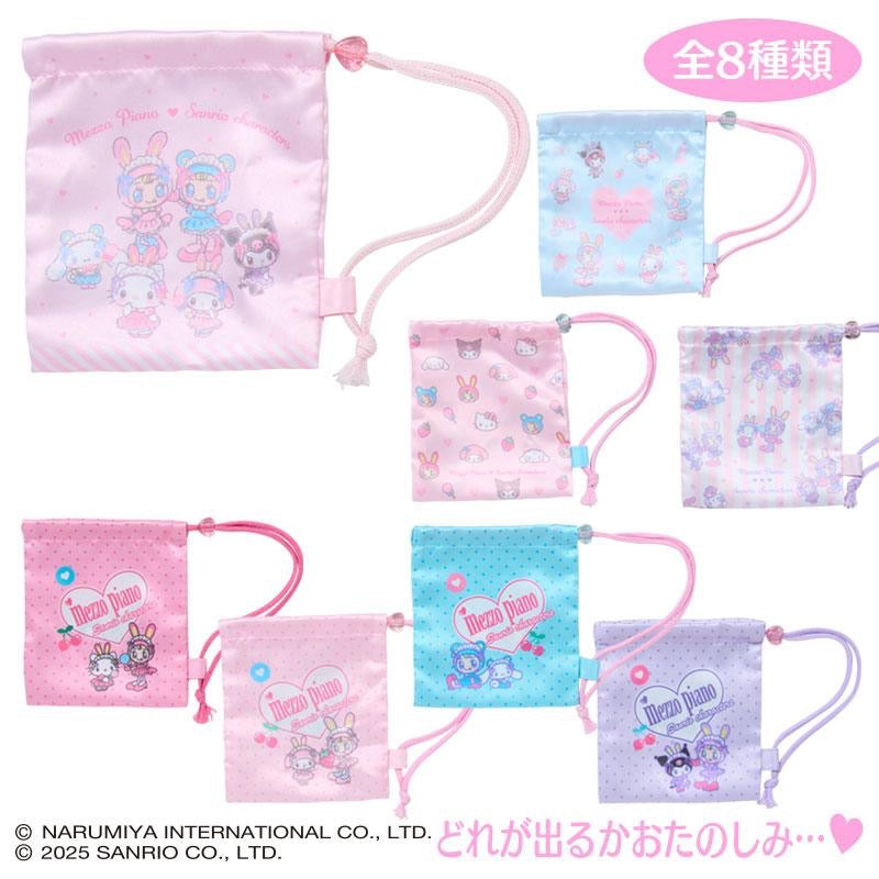 Sanrio｜Mezzo Piano Rabbit Characters mini drawstring bag mystery bag/blind box/All 8 types｜1pcs