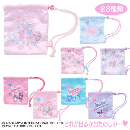 Sanrio｜Mezzo Piano Rabbit Characters mini drawstring bag mystery bag/blind box/All 8 types｜1pcs