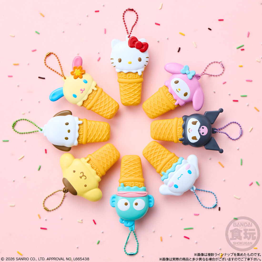 Sanrio｜Candy Ice Creamy Case Charm Collection mystery bag/blind box/All 8 types｜1pcs