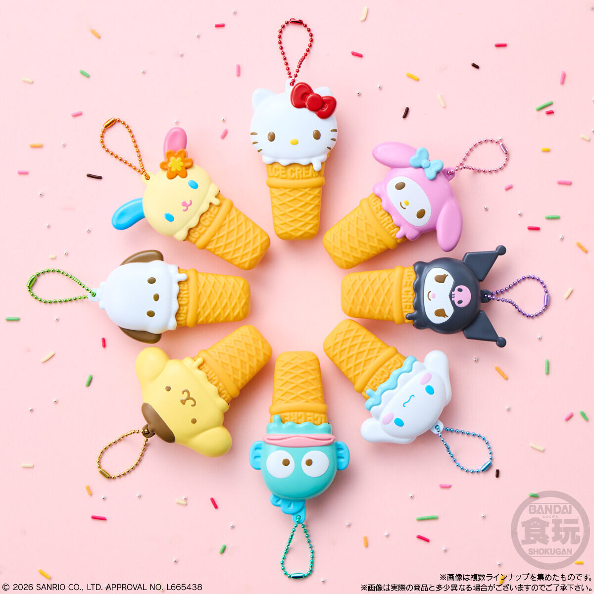 Sanrio｜Candy Ice Creamy Case Charm Collection mystery bag/blind box/All 8 types｜1pcs