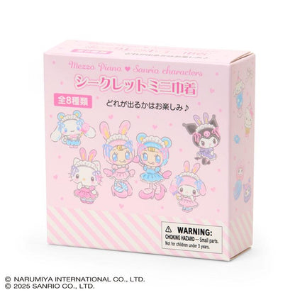 Sanrio｜Mezzo Piano Rabbit Characters mini drawstring bag mystery bag/blind box/All 8 types｜1pcs