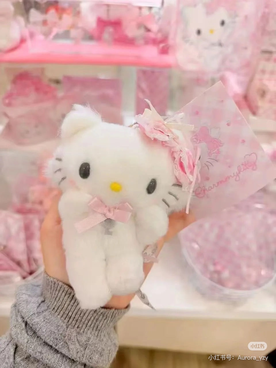 Sanrio｜My Furbaby Charmmy kitty Mascot Holder /Plush Keychain｜11×5.5×13cm approx.