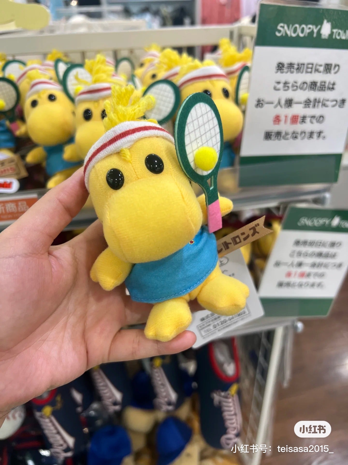 Snoopy｜史努比&amp;糊涂塔克网球系列玩偶